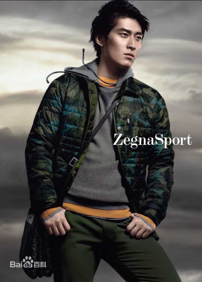 窦骁(Shawn Dou)Zegna Sport 2013-14S/S生活照