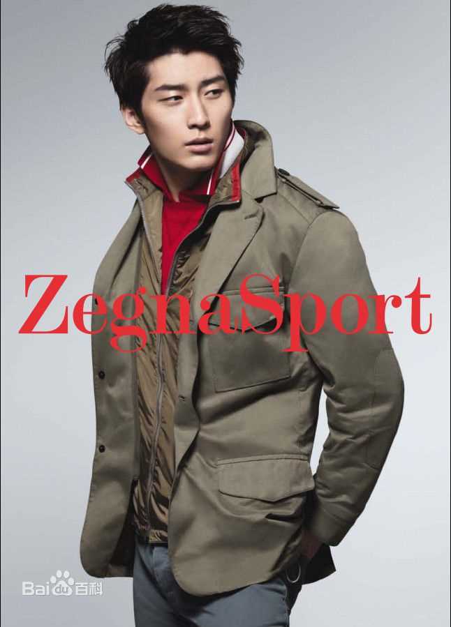 窦骁(Shawn Dou)Zegna Sport 2013-14S/S生活照