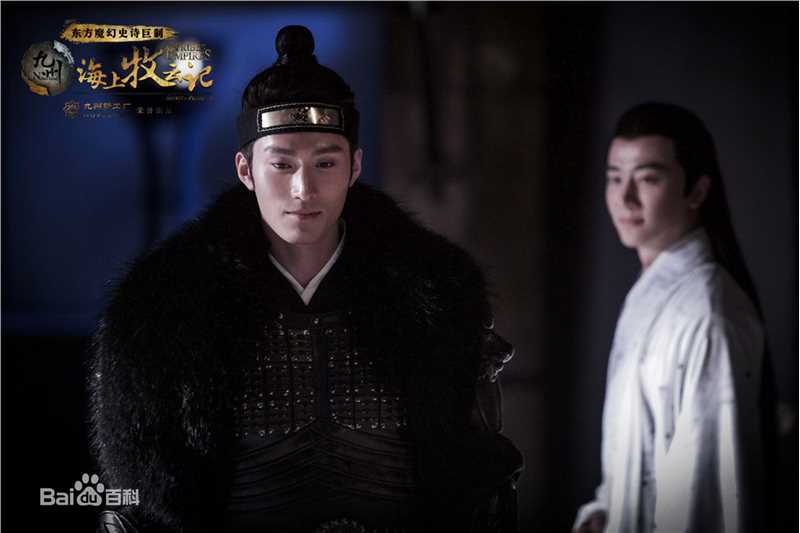 窦骁(Shawn Dou)现代剧剧照