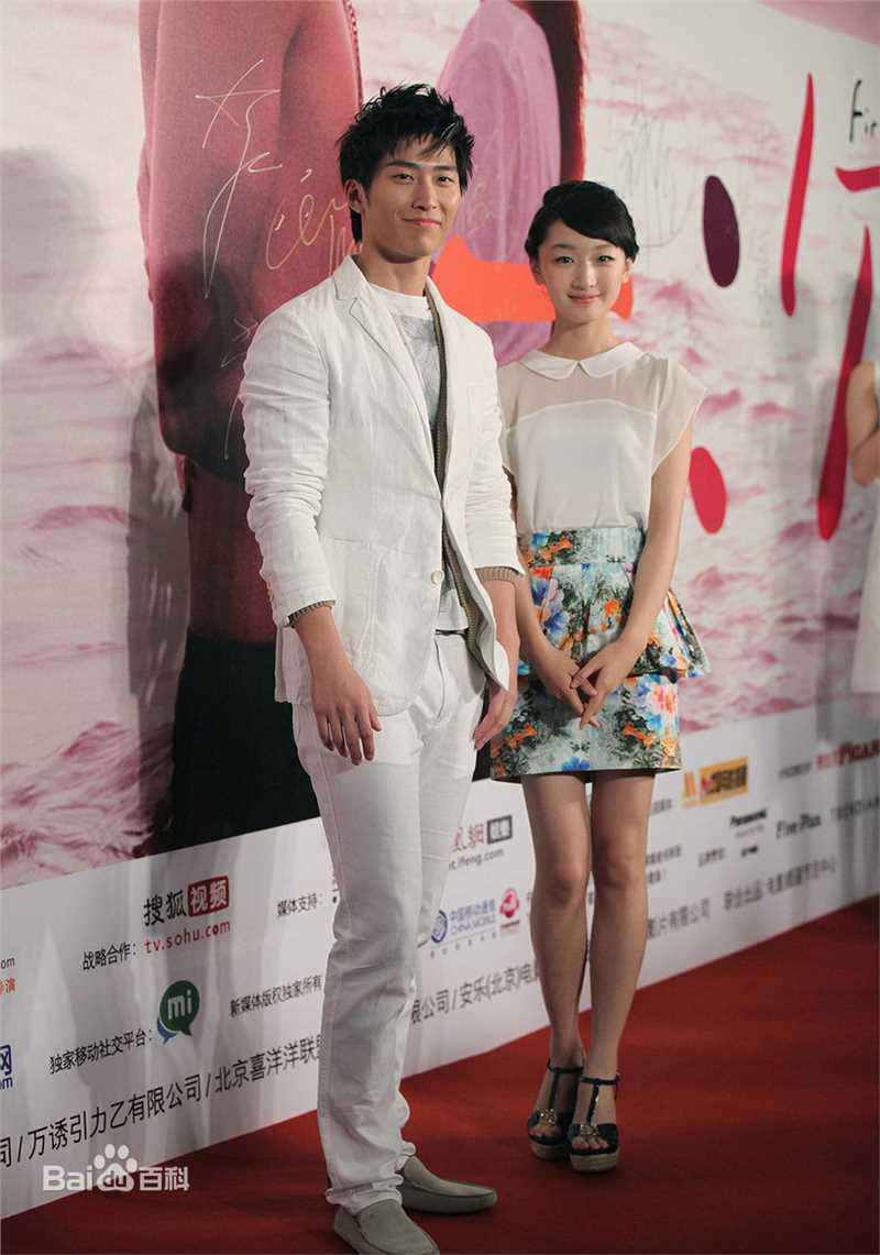 最优质窦骁(Shawn Dou)精彩图册