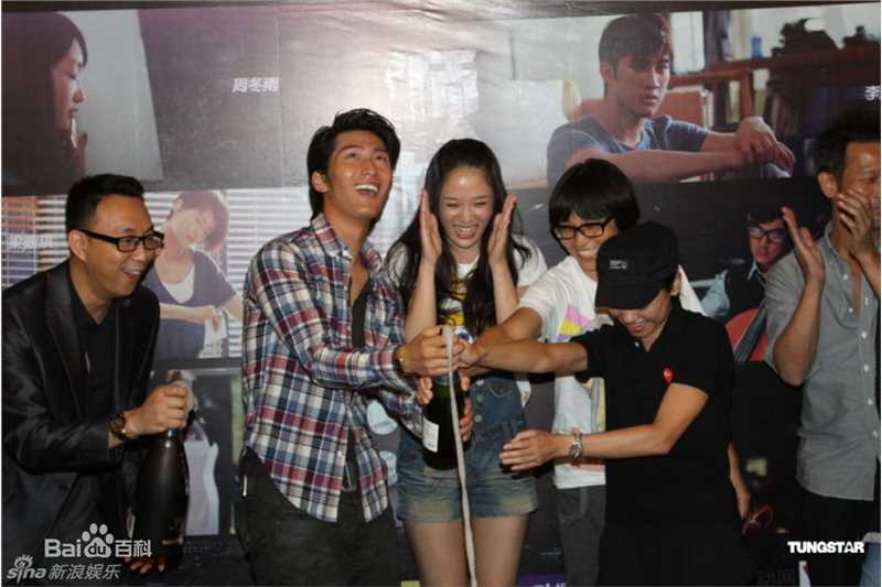 最优质窦骁(Shawn Dou)精彩图册