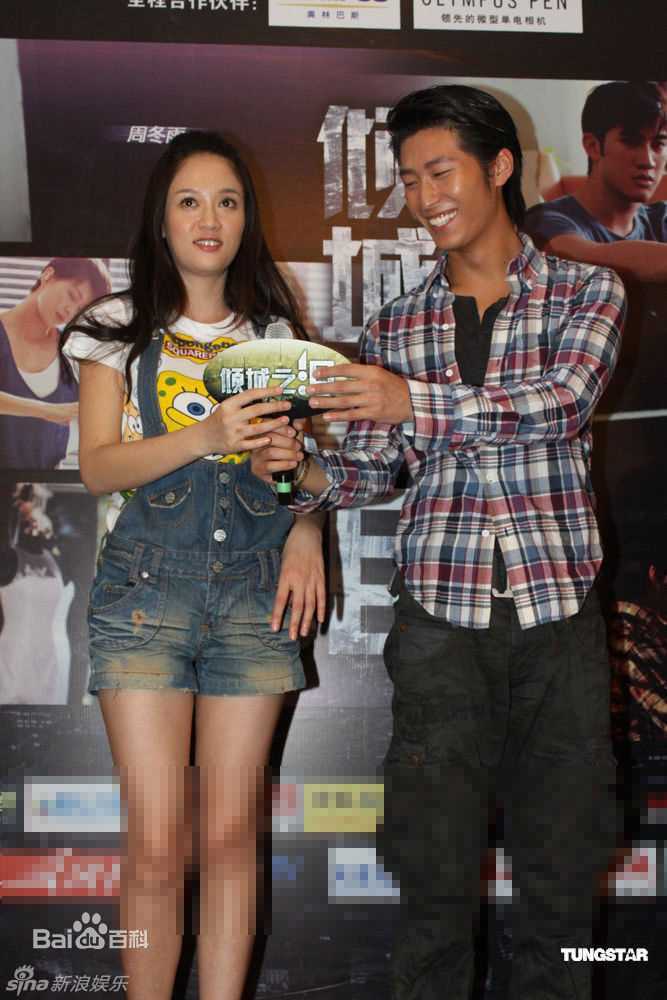 最优质窦骁(Shawn Dou)精彩图册