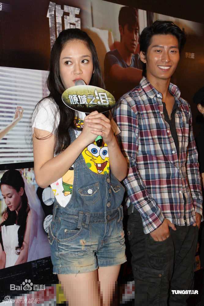 最优质窦骁(Shawn Dou)精彩图册