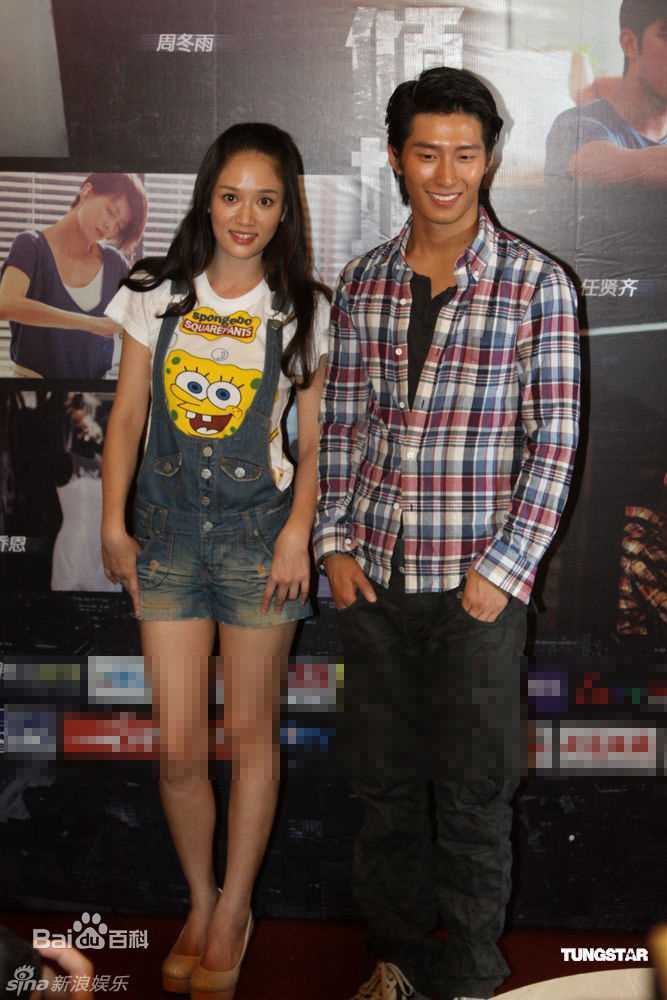 最优质窦骁(Shawn Dou)精彩图册