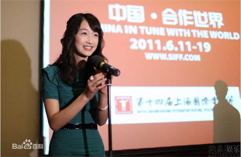 精选窦骁(Shawn Dou)精彩图册