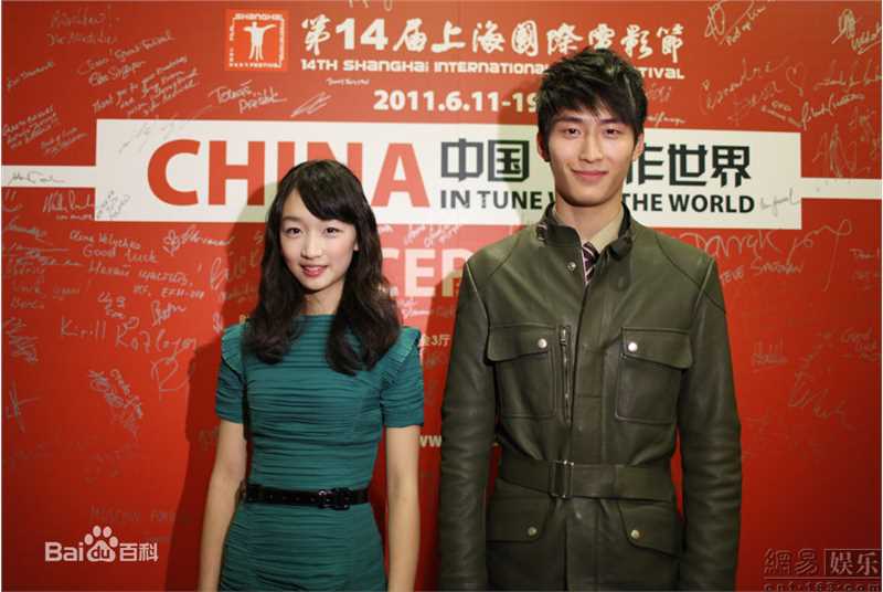 精选窦骁(Shawn Dou)精彩图册