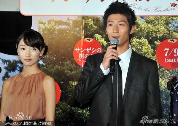 窦骁(Shawn Dou)20110620日本宣传山楂树图片图册