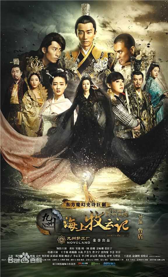 最全窦骁(Shawn Dou)素颜照