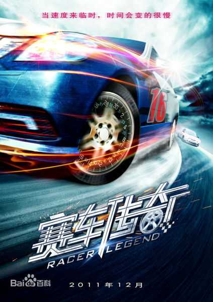 最全窦骁(Shawn Dou)素颜照