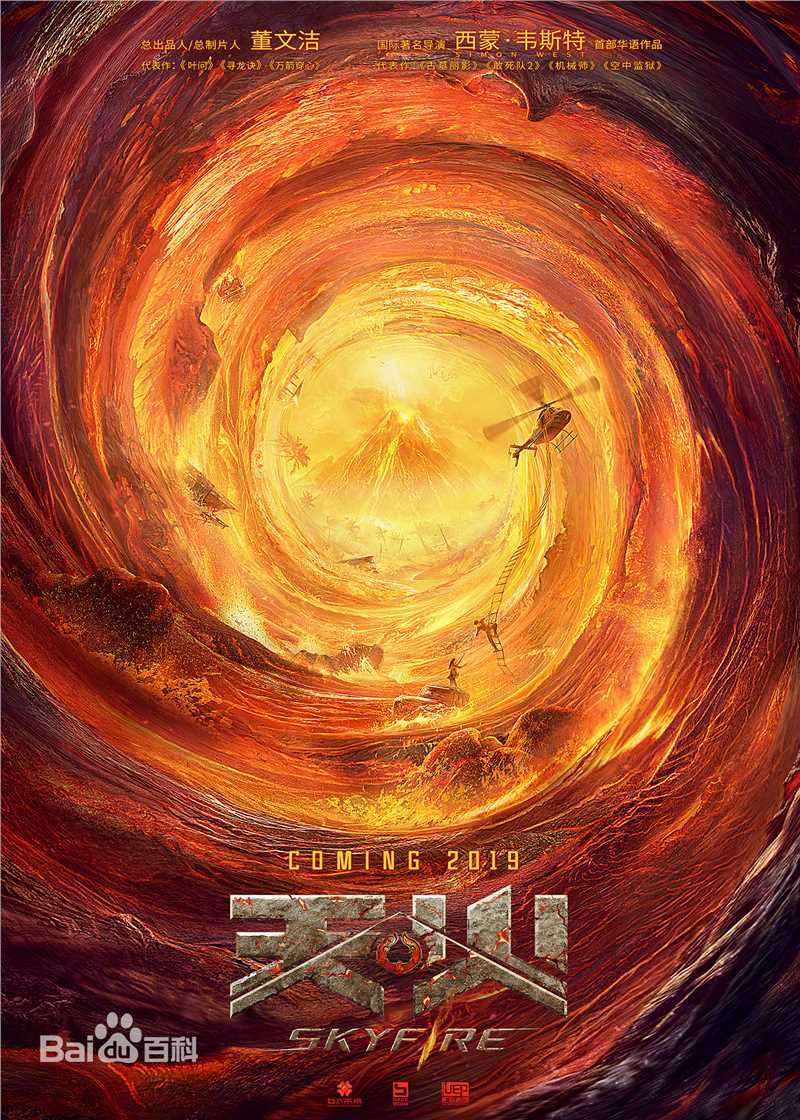 最全窦骁(Shawn Dou)素颜照