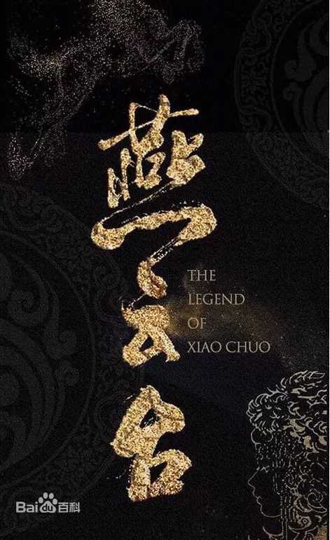 最全窦骁(Shawn Dou)素颜照