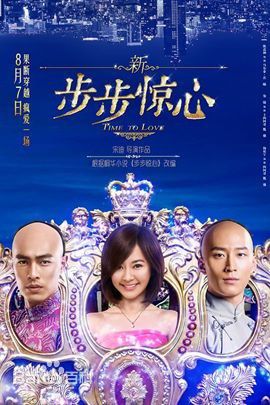 最全窦骁(Shawn Dou)素颜照