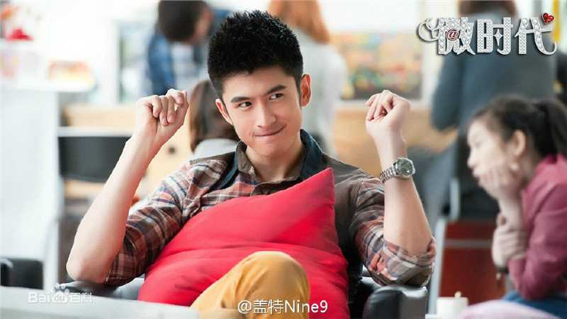 最全张云龙(Leon)在《微时代》华又希中的壁纸