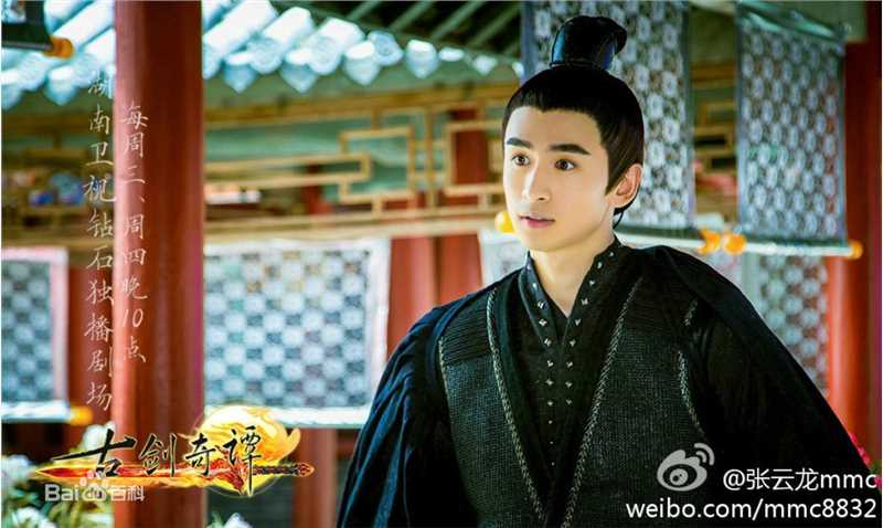 最新张云龙(Leon)在《古剑奇谭》黑曜中的图集