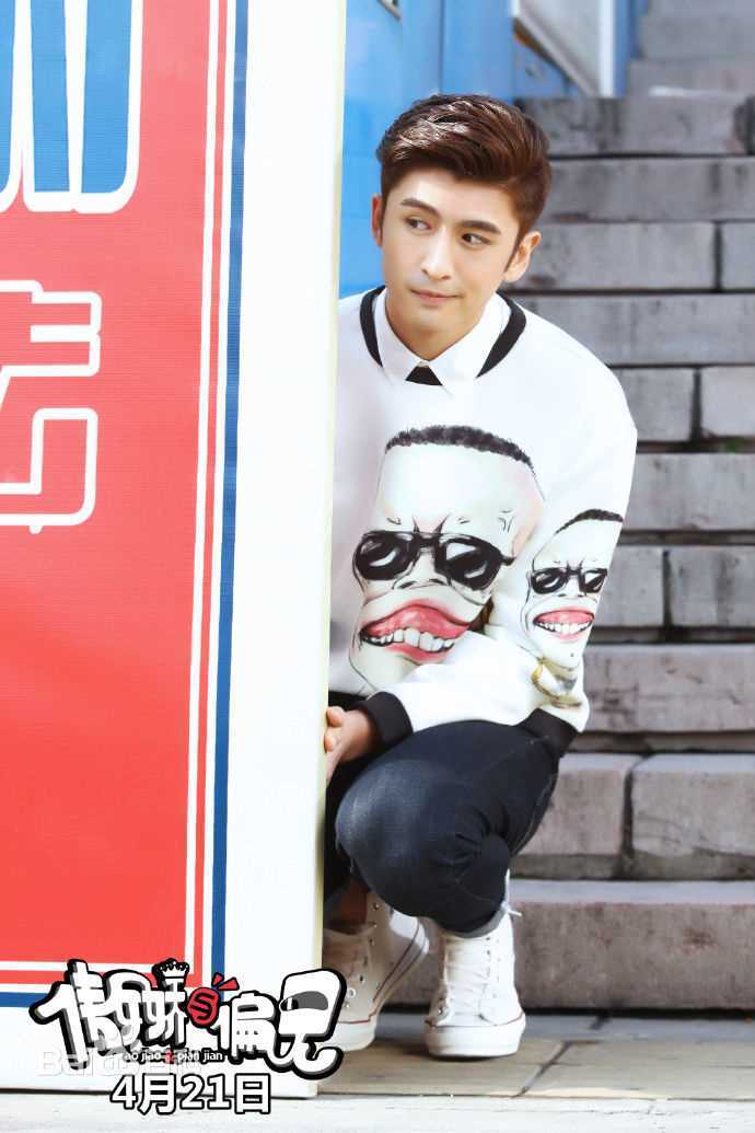 精选张云龙(Leon)在《傲娇与偏见》朱侯中的图册