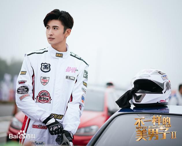 最全张云龙(Leon)在《不一样的美男子2》关昊中的壁纸