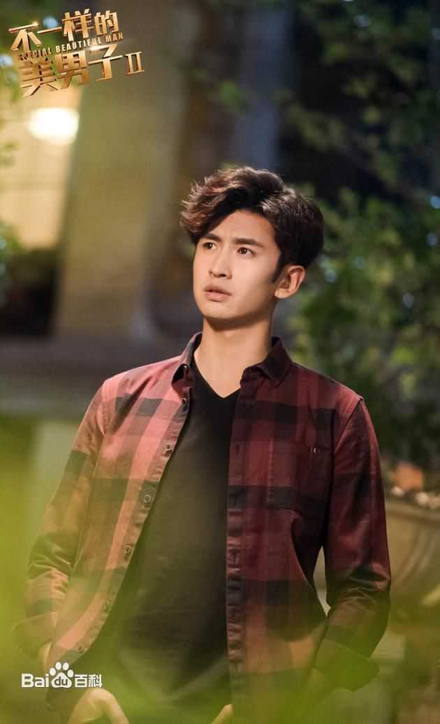 最全张云龙(Leon)在《不一样的美男子2》关昊中的壁纸