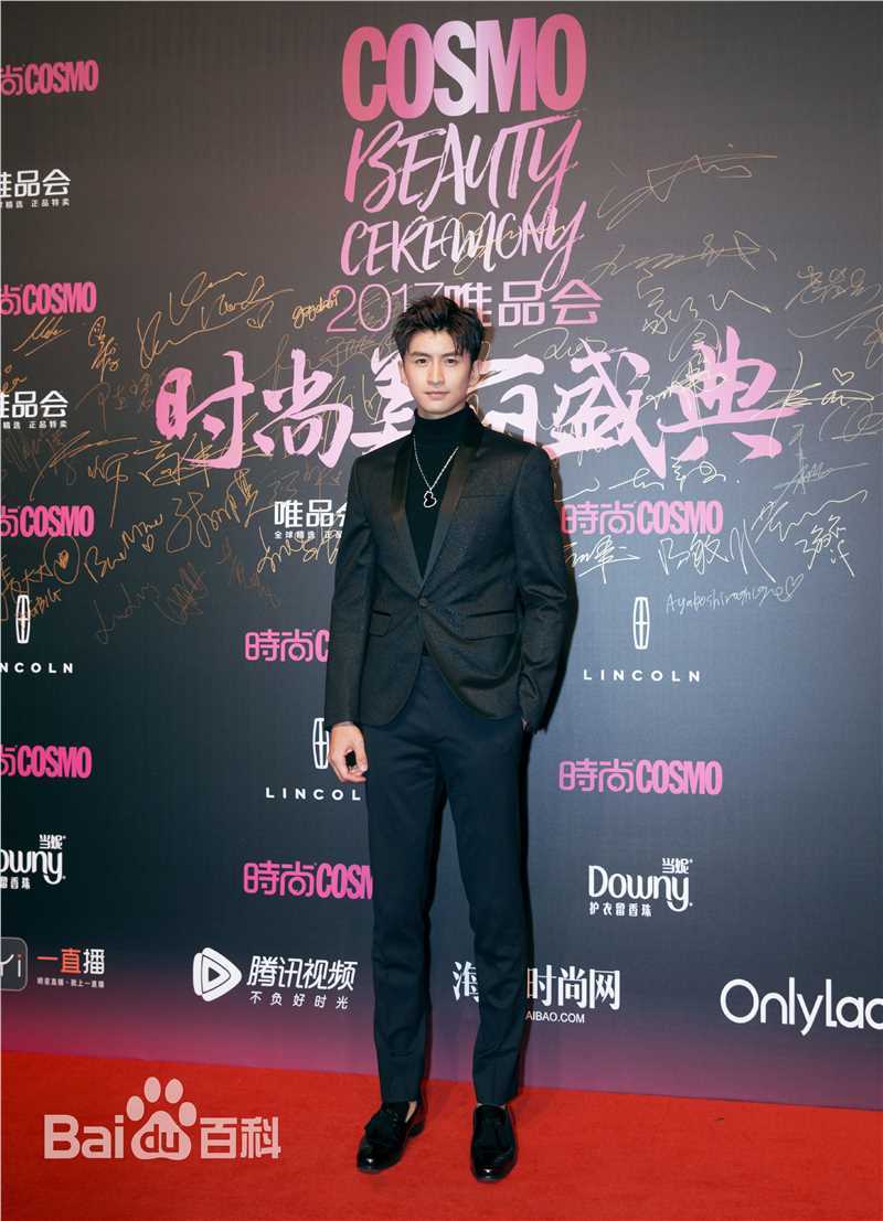 张云龙(Leon)COO时尚美丽盛典生活照相册