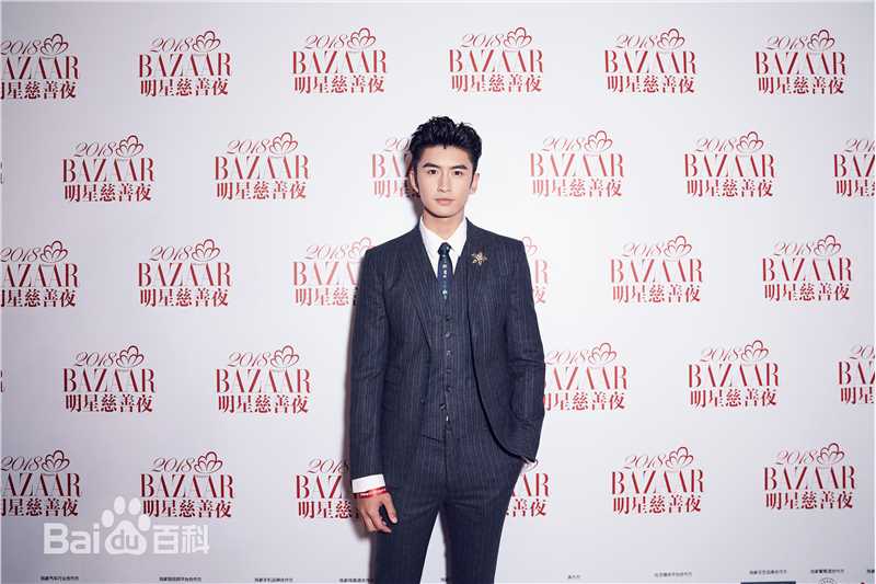 张云龙(Leon)2018BAZAAR明星慈善夜性感图片壁纸