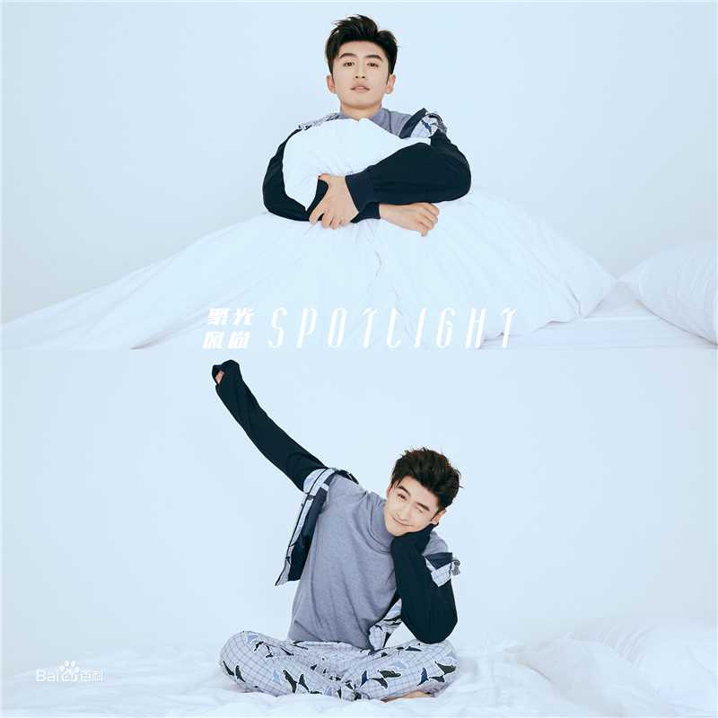 张云龙(Leon)SPOTLIGHT聚光风尚图片图集