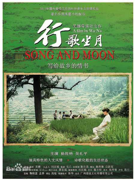 高清张云龙(Leon)性感图片