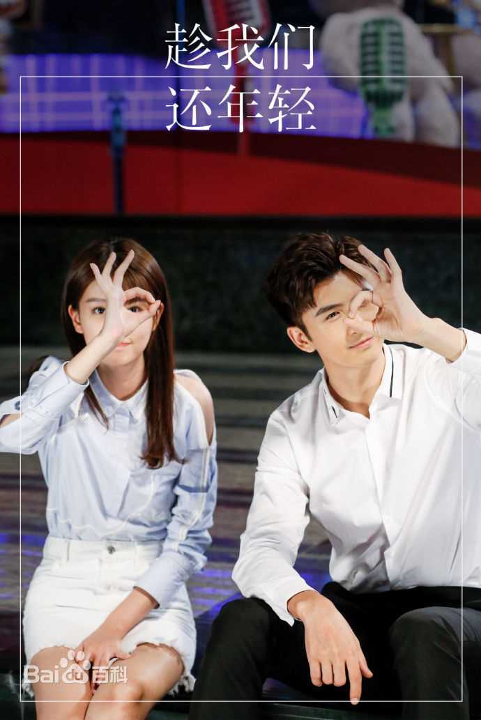 高清张云龙(Leon)性感图片