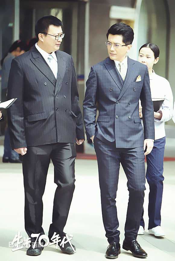 李亭哲电视剧《生于70年代》最新剧照