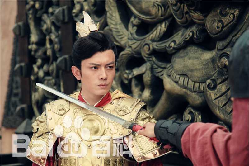 李亭哲电视剧《神医传奇》最优质剧照