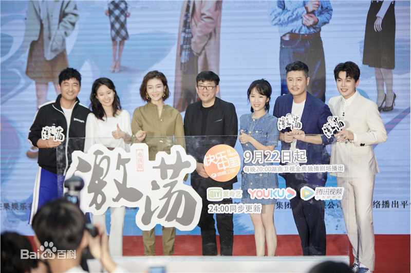 李亭哲高清图集