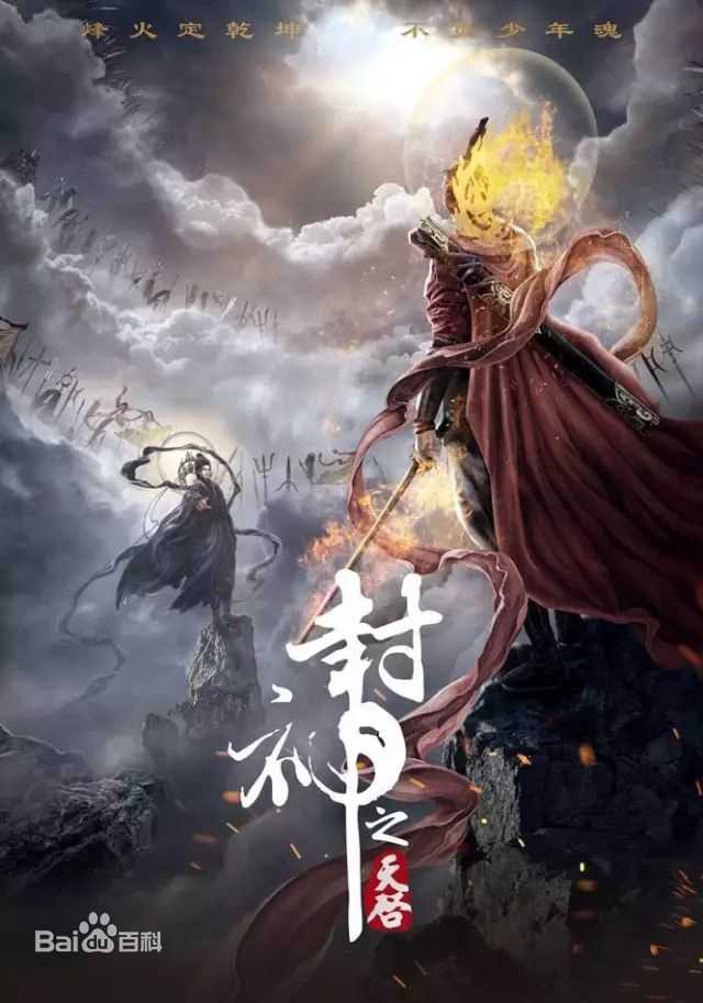 最优质李亭哲生活照