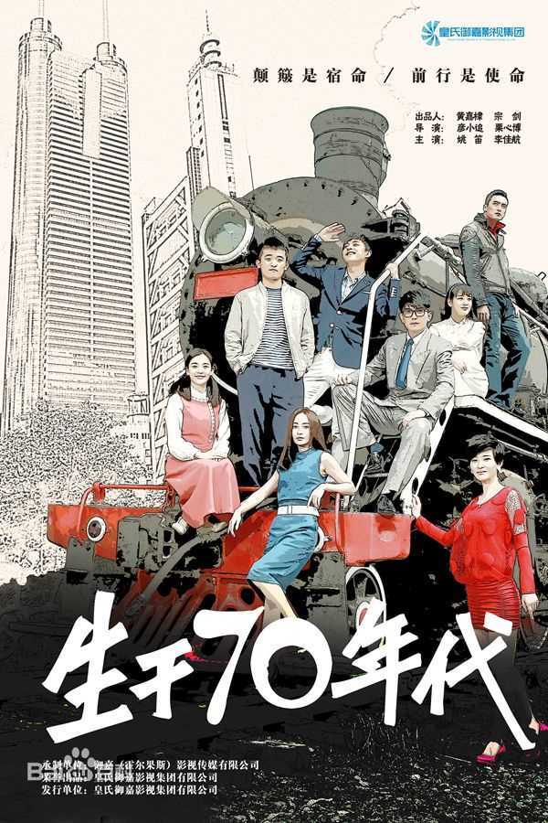 最优质李亭哲生活照