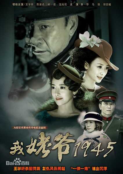 最优质李亭哲生活照