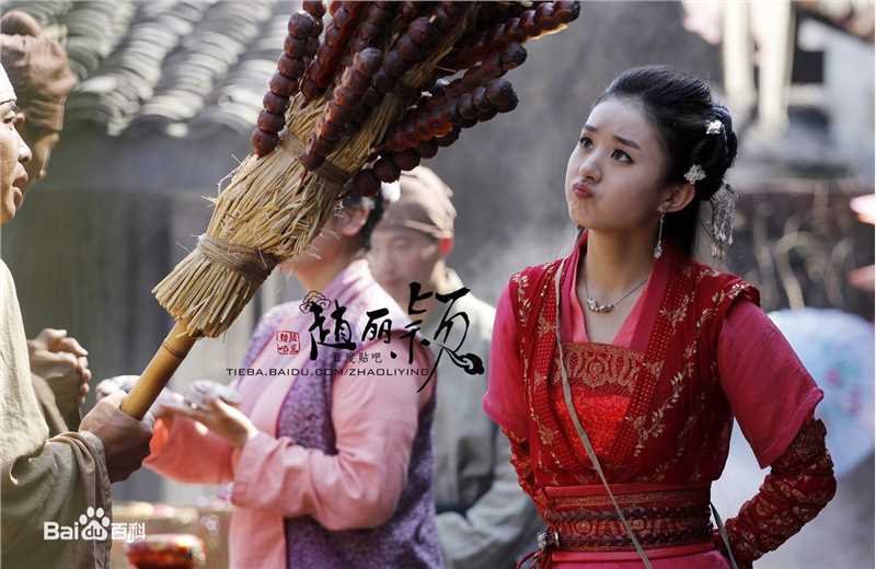最新赵丽颖(Zhao Liying)在《追鱼传奇》红绫中的图集