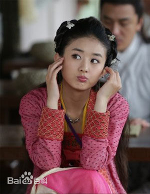 最新赵丽颖(Zhao Liying)在《追鱼传奇》红绫中的图集