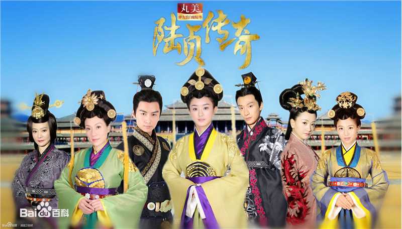 最优质赵丽颖(Zhao Liying)在《陆贞传奇》陆贞中的相册