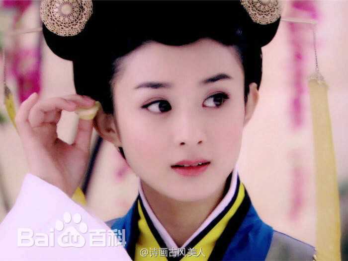 最优质赵丽颖(Zhao Liying)在《陆贞传奇》陆贞中的相册
