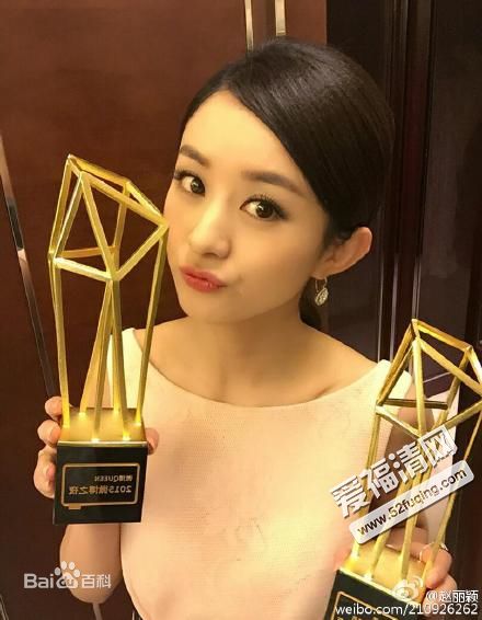 赵丽颖(Zhao Liying)荣誉时刻壁纸壁纸