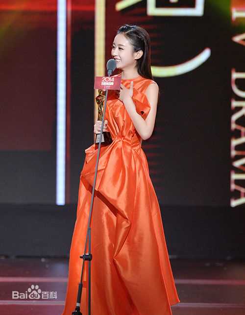 赵丽颖(Zhao Liying)荣誉时刻壁纸壁纸