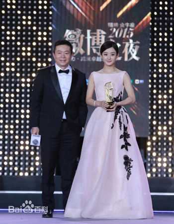 赵丽颖(Zhao Liying)荣誉时刻壁纸壁纸