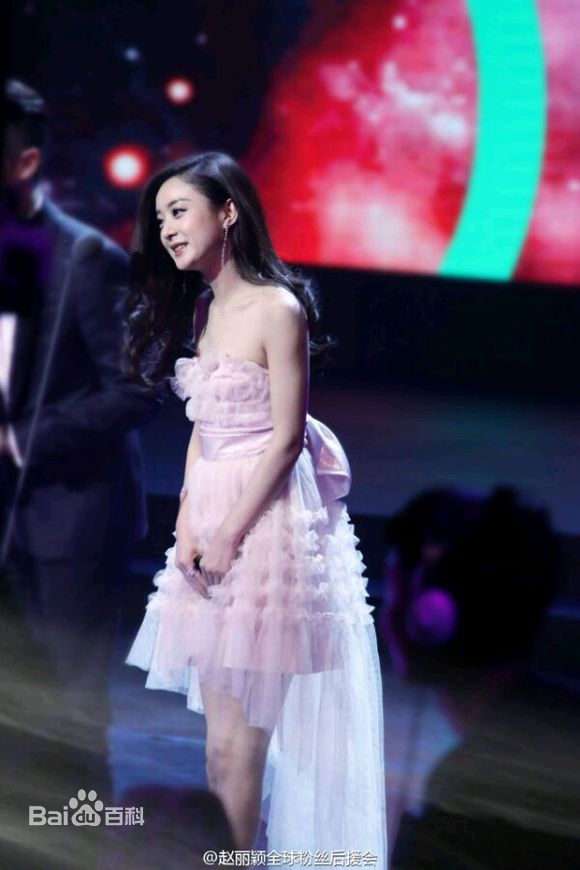 赵丽颖(Zhao Liying)荣誉时刻壁纸壁纸