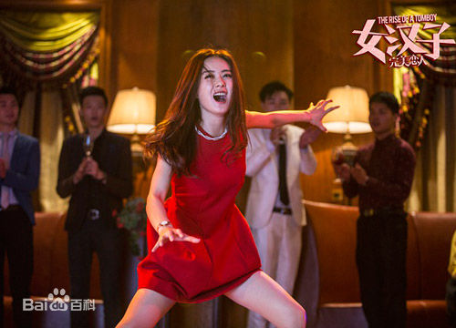 最全赵丽颖(Zhao Liying)在《女汉子真爱公式》电影中的壁纸