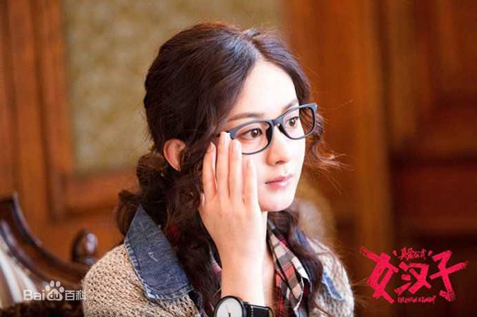最全赵丽颖(Zhao Liying)在《女汉子真爱公式》电影中的壁纸