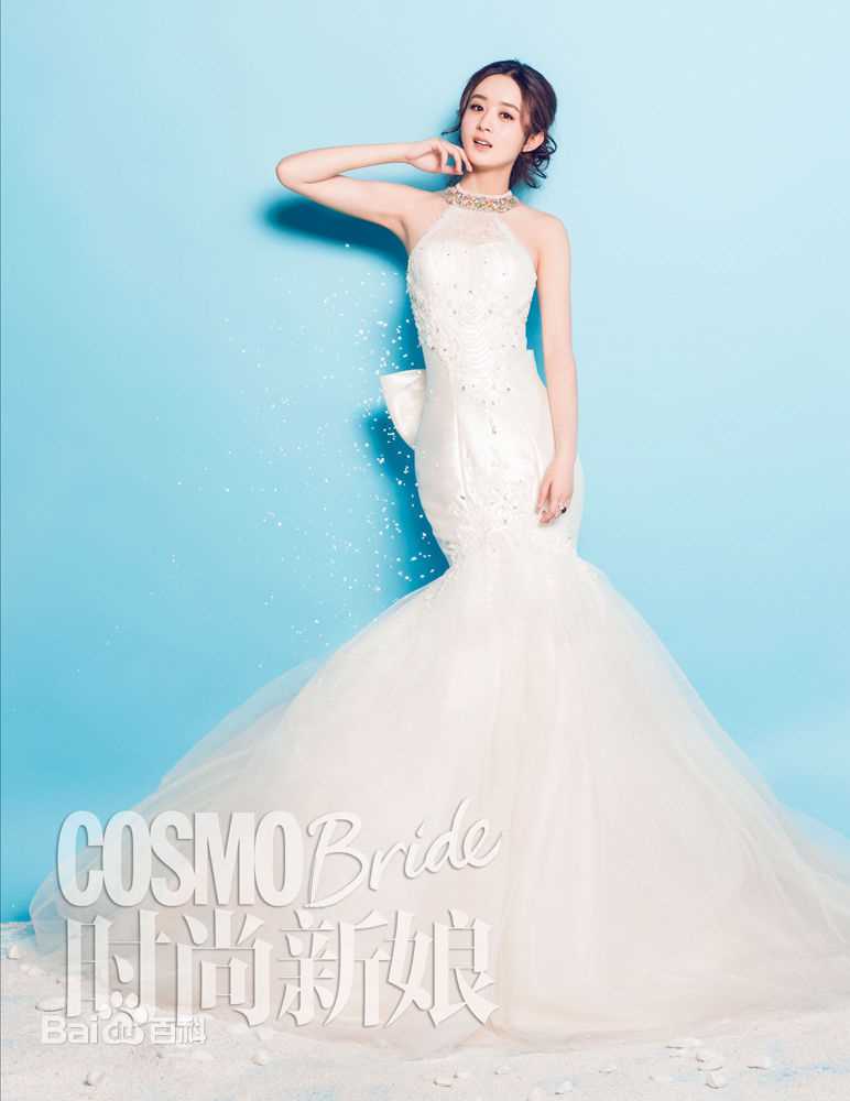 赵丽颖(Zhao Liying) 《时尚新娘》婚纱照
