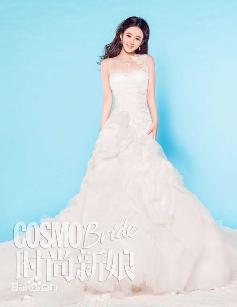赵丽颖(Zhao Liying) 《时尚新娘》婚纱照