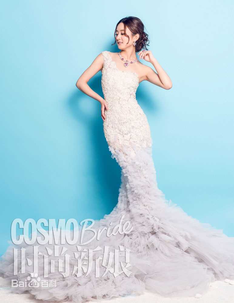 赵丽颖(Zhao Liying) 《时尚新娘》婚纱照