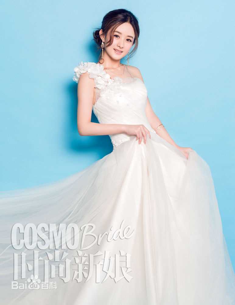 赵丽颖(Zhao Liying) 《时尚新娘》婚纱照