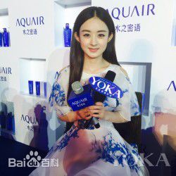 赵丽颖(Zhao Liying)代言照性感图片图集