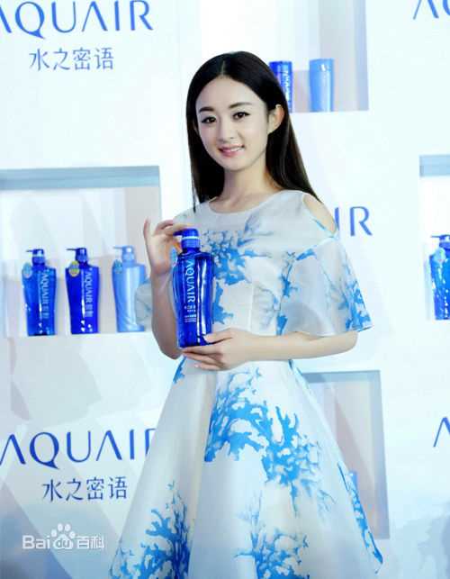 赵丽颖(Zhao Liying)代言照性感图片图集