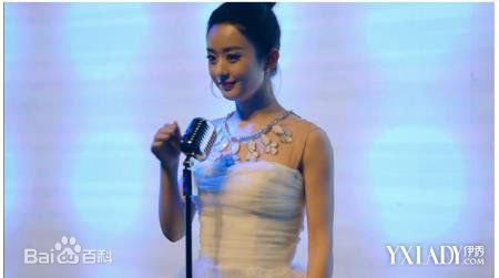 赵丽颖(Zhao Liying)代言照性感图片图集