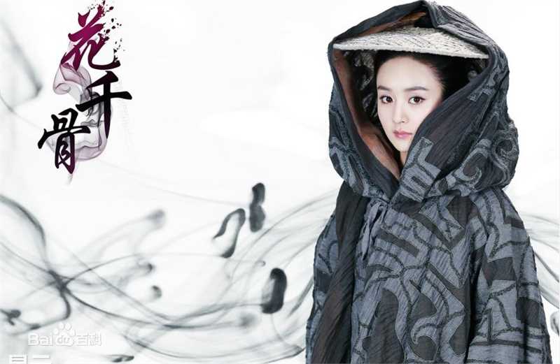 精选赵丽颖(Zhao Liying)在《花千骨》花千骨中的图册
